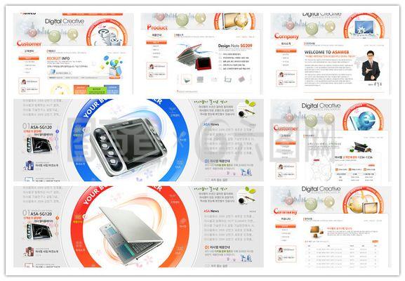 打造專業(yè)電子產(chǎn)品網(wǎng)站 精選制作模板與軟件指南